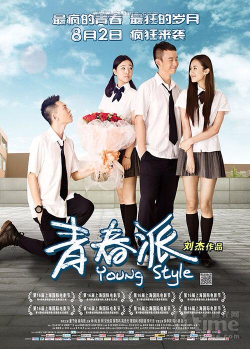 俄克拉何马浸会大学文凭毕业证买个多少钱