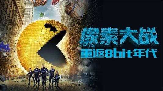 国立师范大学学历认证